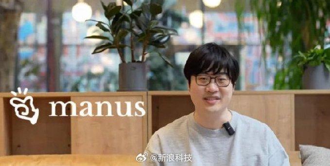 Manus举办线下聚会，抢先体验AI智能体-旧金山、日在普若佛、纽约、东京